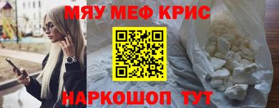 герыч Шелехов