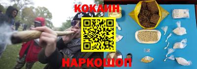 прущая мука Янаул