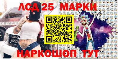 прущая мука Янаул