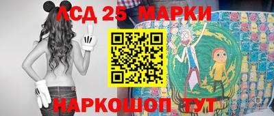 соль ск Ярославль