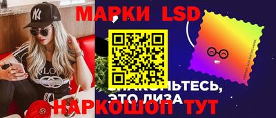 бошки Ярцево