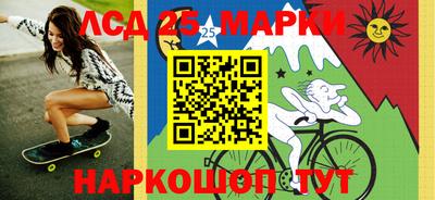 соль ск Ярославль