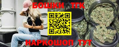 spice Шахты