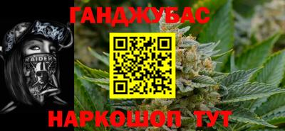 соль ск Ярославль