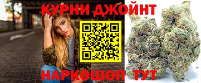 герыч Шелехов