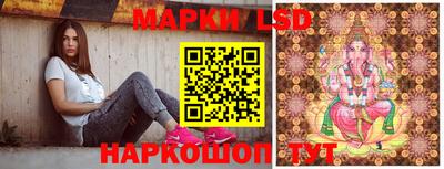 прущая мука Янаул