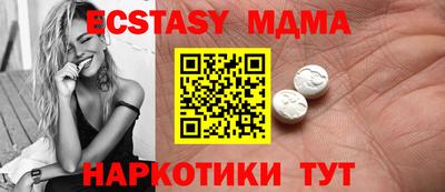 бошки Ярцево