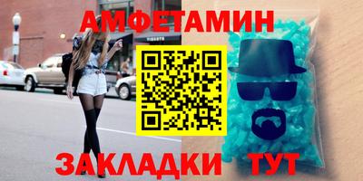 бошки Ярцево
