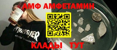 соль ск Ярославль