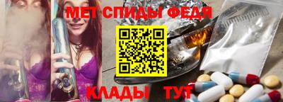 герыч Шелехов