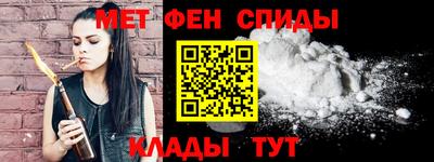 соль ск Ярославль
