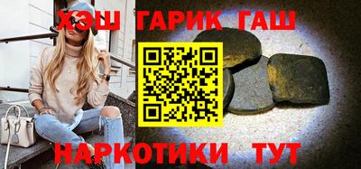 spice Шахты